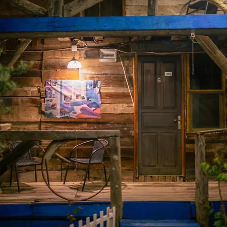 Kadir's Family House Olympos