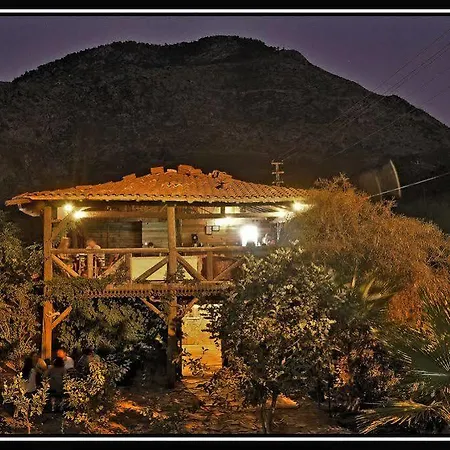 Lodge Kadir's Family House